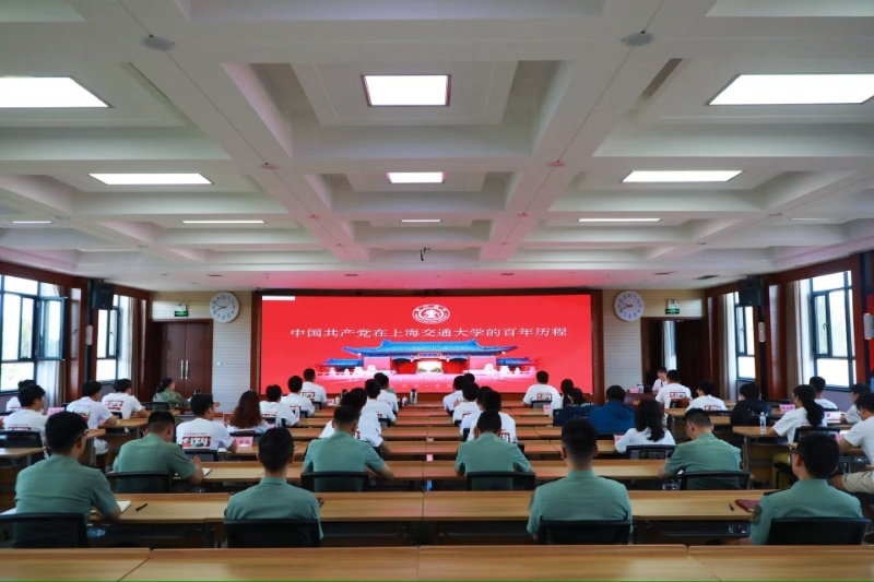 图2 太阳成集团tyc9728百年党团史宣讲会议现场_resized.jpg