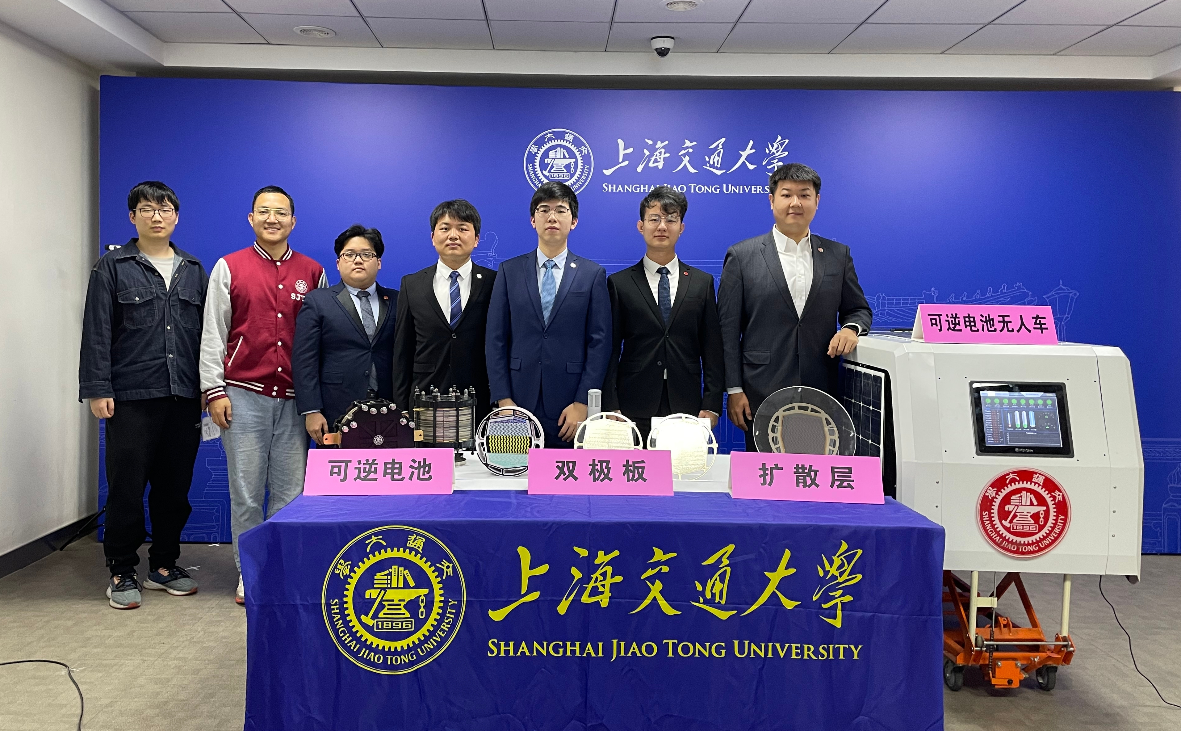 1762225786278237.jpg 2021年挑战杯特等奖 (1)_副本.jpg