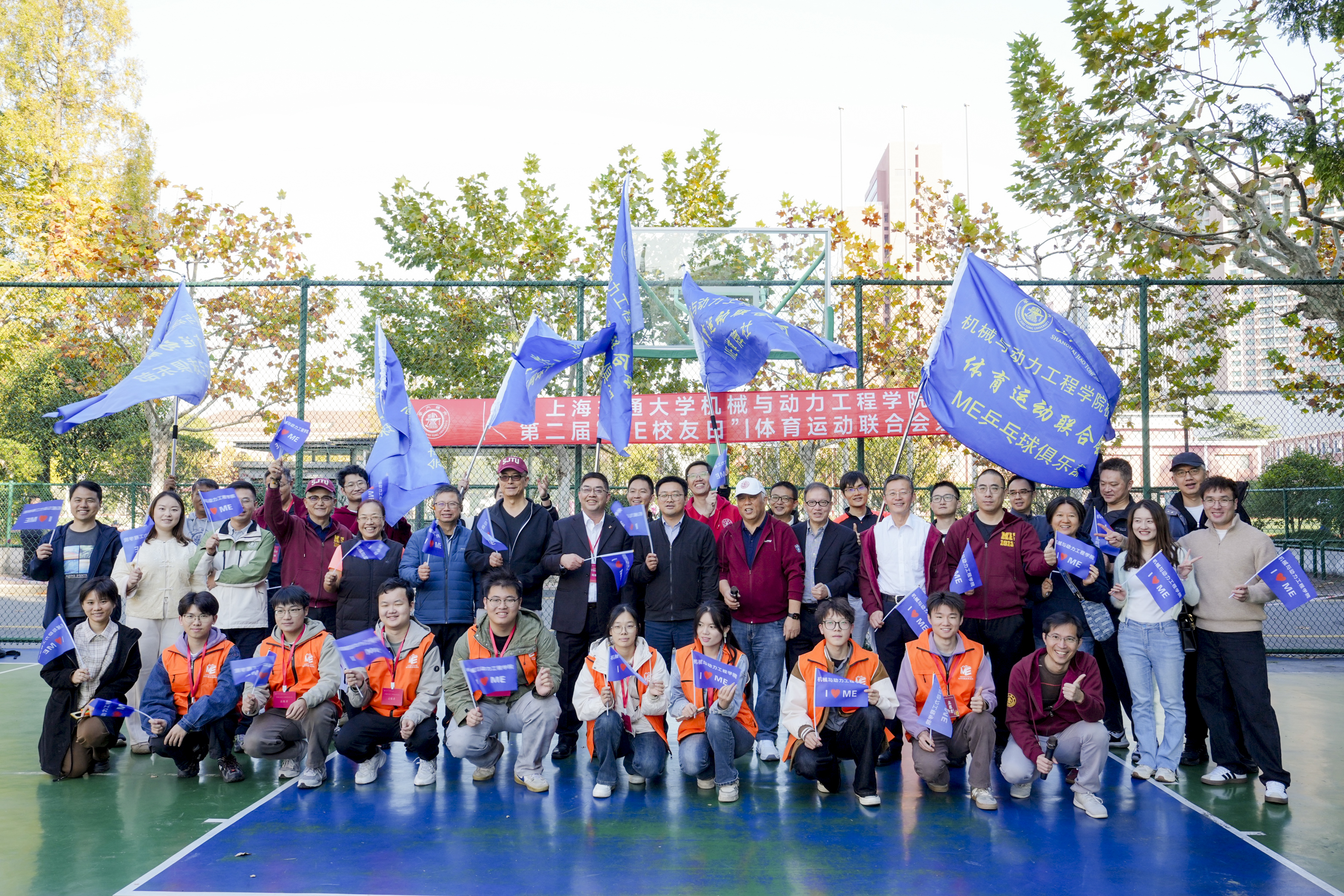 1763433003289522.jpg 体育运动联合会.JPG