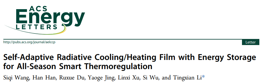 1772787100664895.png 22.png