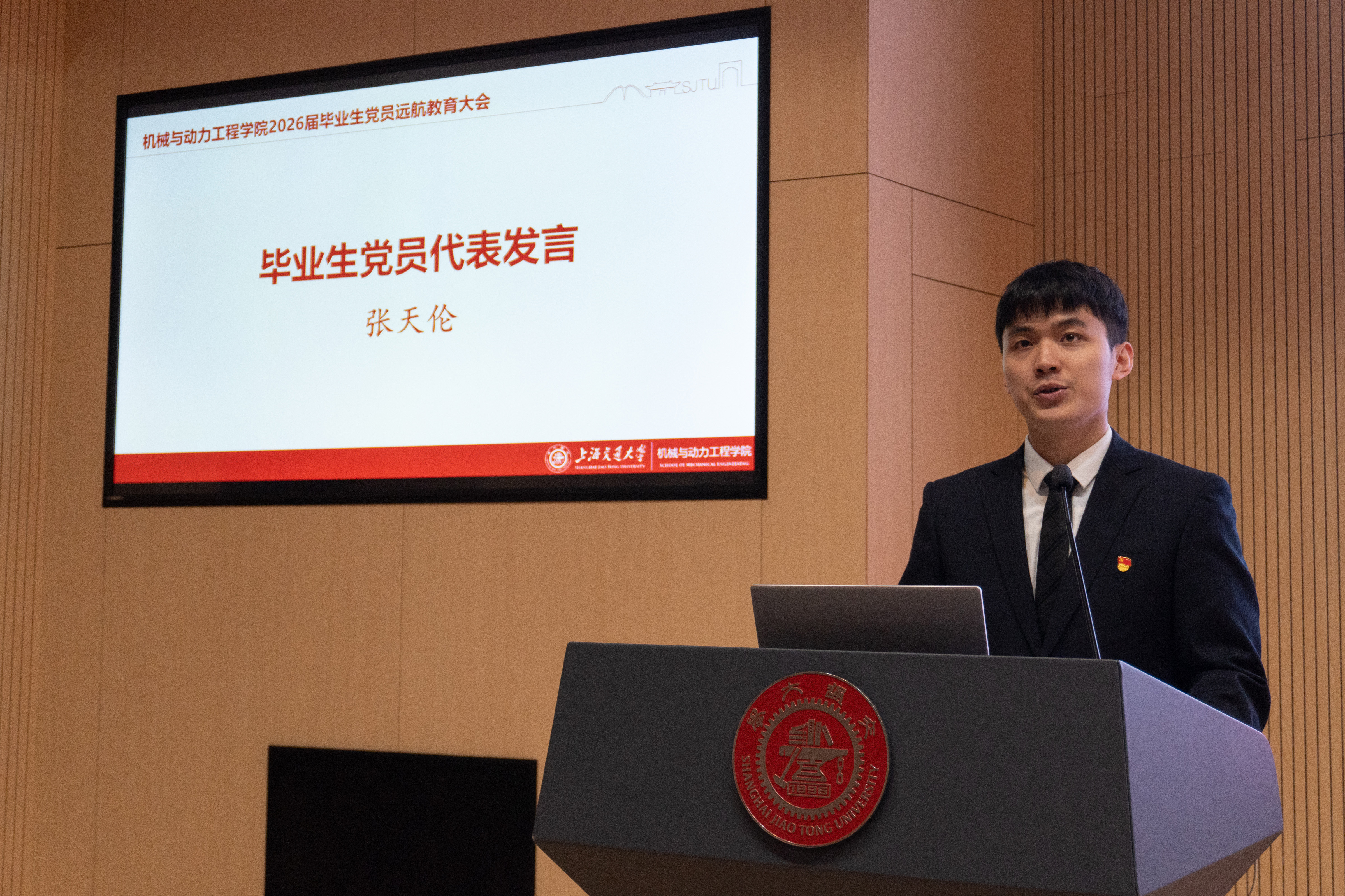 1774765059795901.jpg 图6.jpg