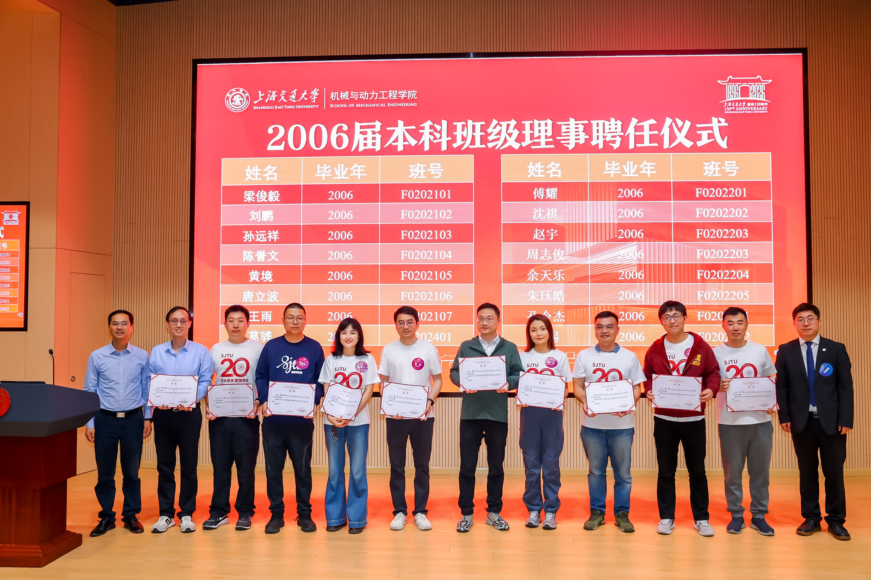 1775782131646416.jpg PPPP2702.JPG