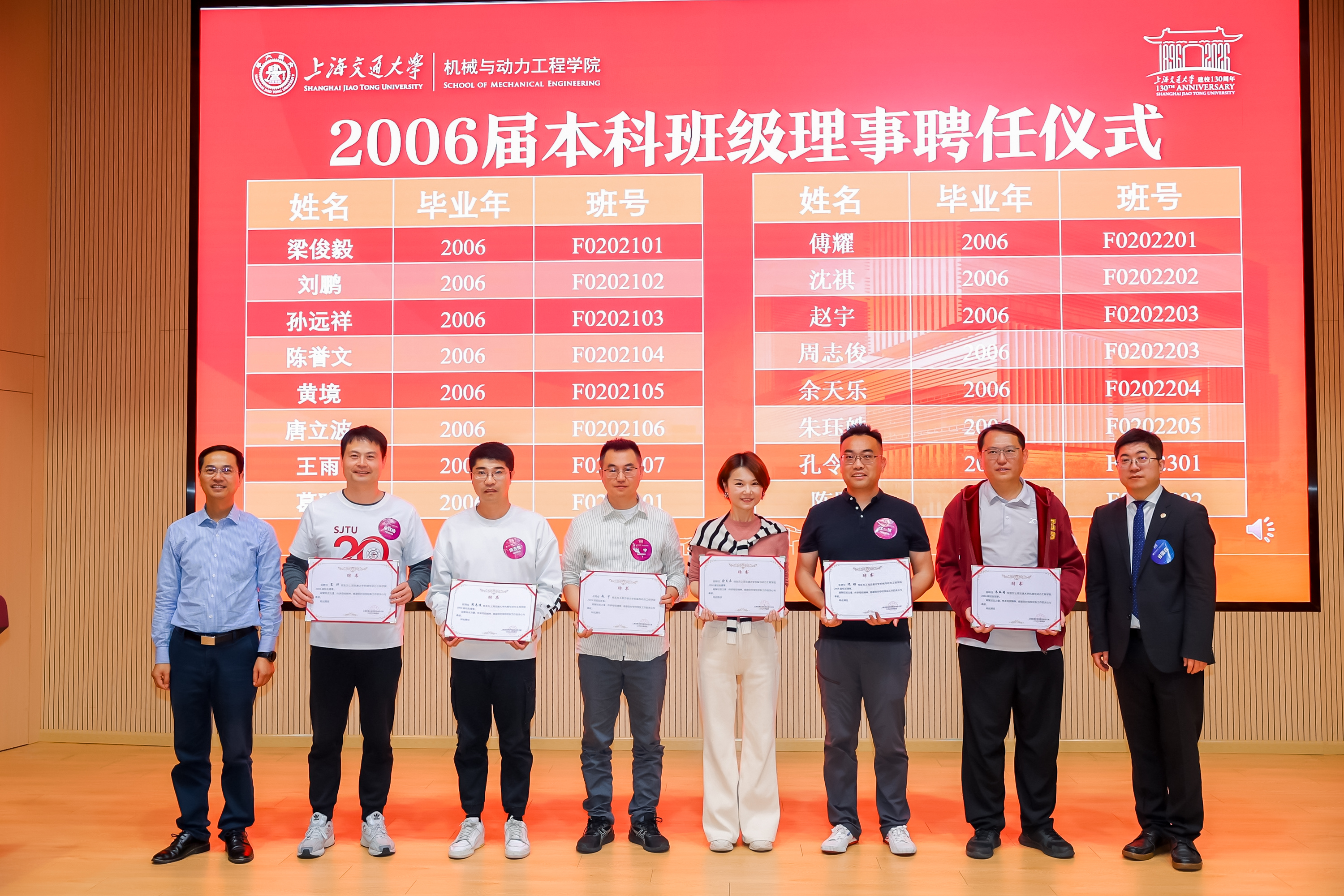 1775782142923558.jpg PPPP2716.JPG