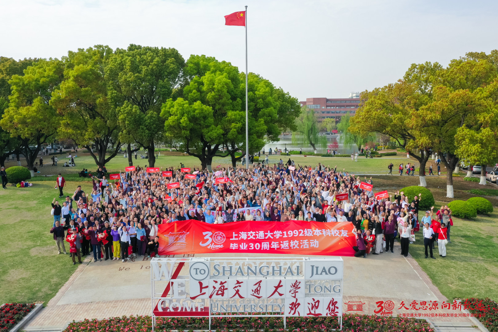 1775782748639553.png d69f70f830a031e4aeca121b945f1d5c.png