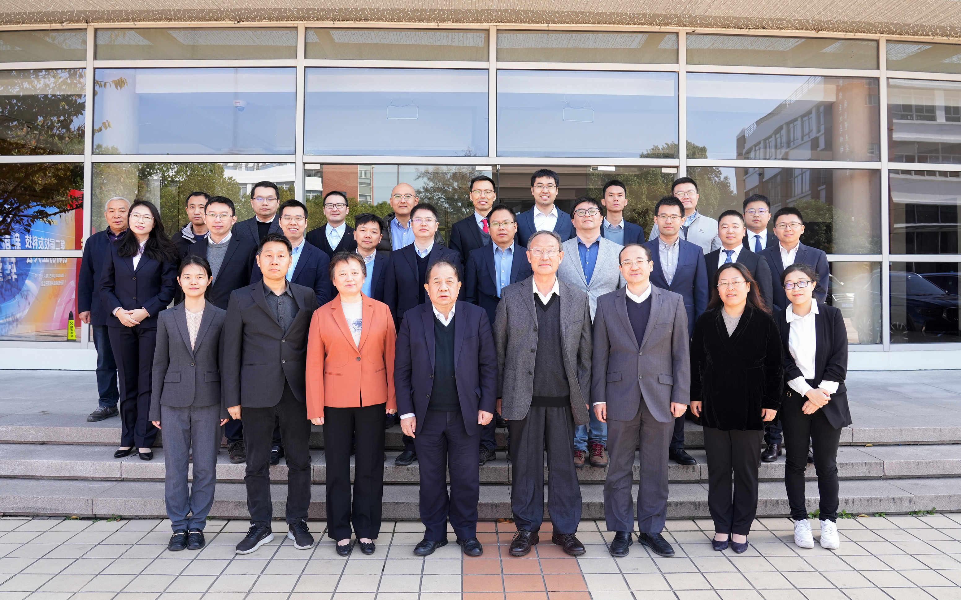 20231117 薄板结构制造研究所入选黄大年式教师团队.jpg