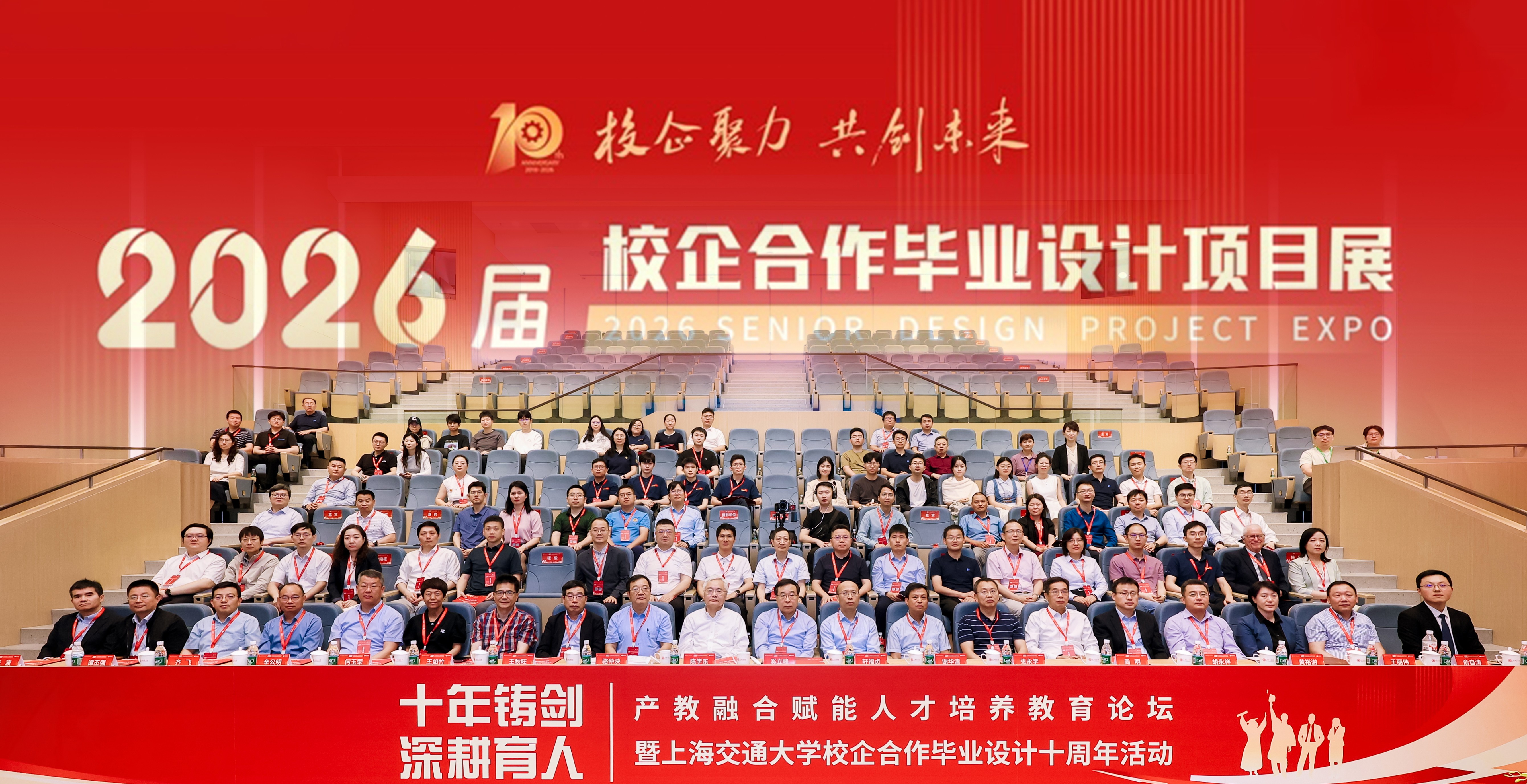 20260605090343-DCK60324_4773460139-4678151762_副本.jpg