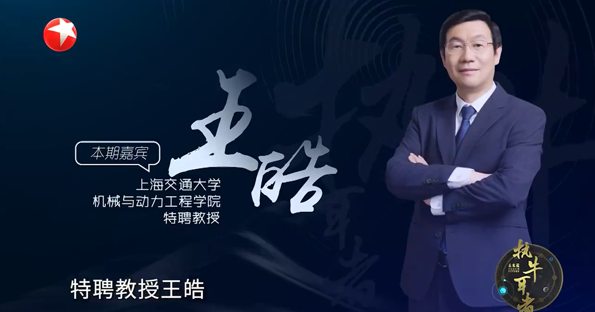 711c463ed863f706c3f3b51fc5582922.png