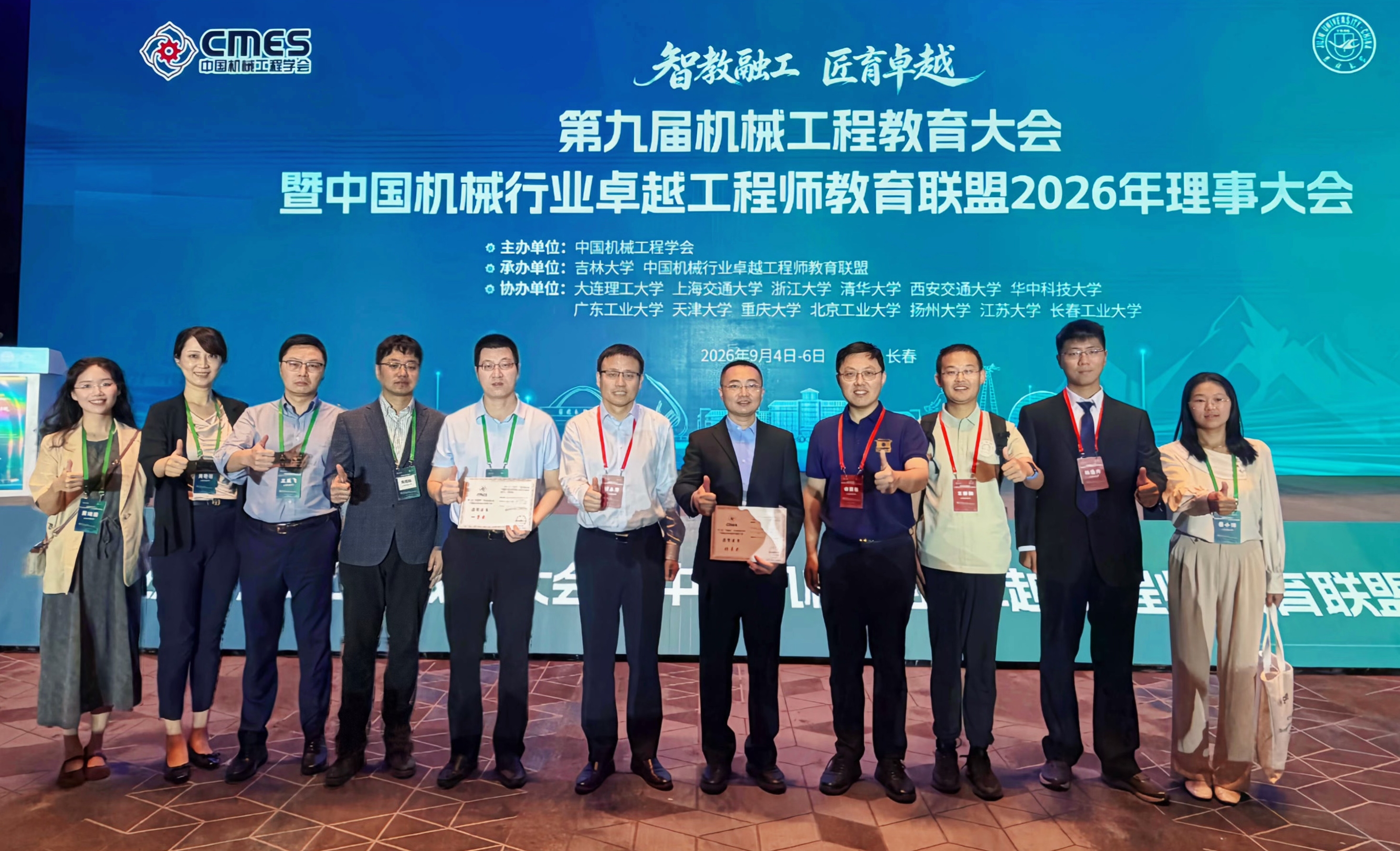 361e81ff33267477ddec5ba91501a4d3_副本.jpg