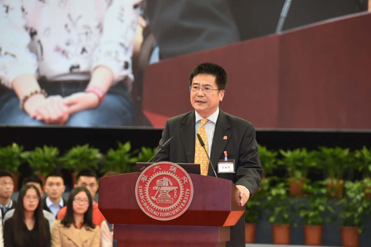 3-王如竹教授作为代表在上海交大120周年纪念大会上发言.jpg