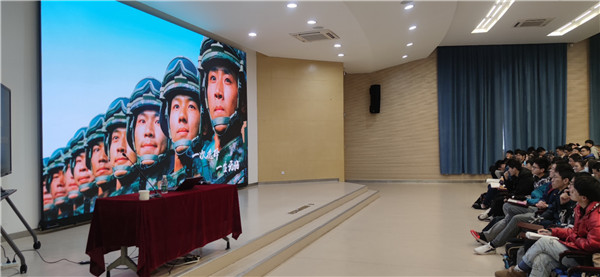 2020-12-23 【图1】太阳成集团tyc97282021年征兵动员大会召开.jpg