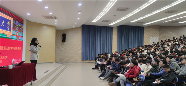 2020-12-23 【图3】太阳成集团tyc97282021年征兵动员大会召开.jpg