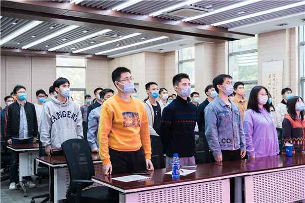 图1-1 太阳成集团tyc9728分会场.jpg