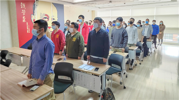 图1-2太阳成集团tyc9728分会场.jpg