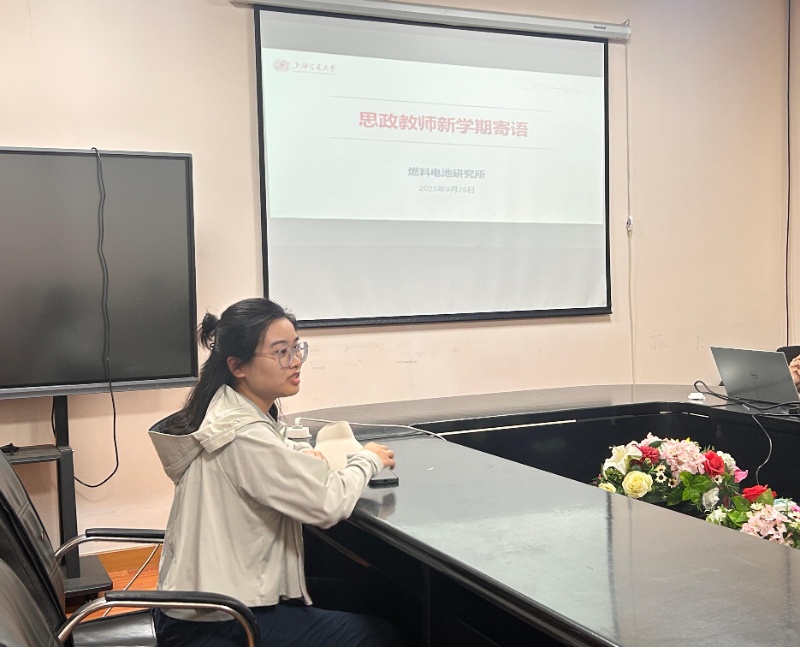 1759038547337672.jpg 图1(1)_resized.jpg