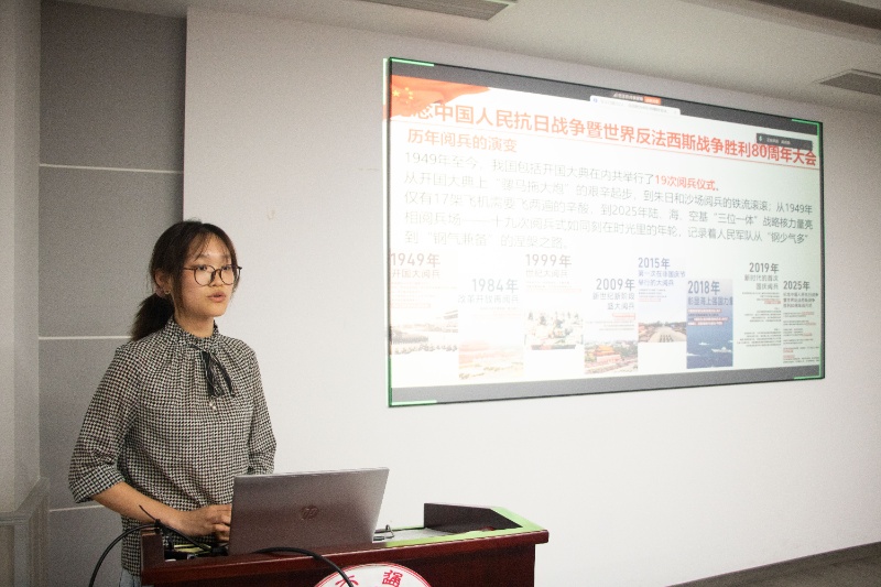 1759221271302577.jpg 图2+重要讲话精神学习_resized.jpg