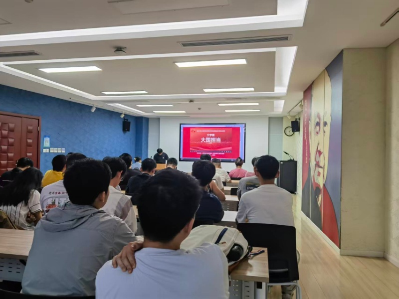 1760229955869717.jpg 图3:与会成员共同观看学习视频_resized.jpg