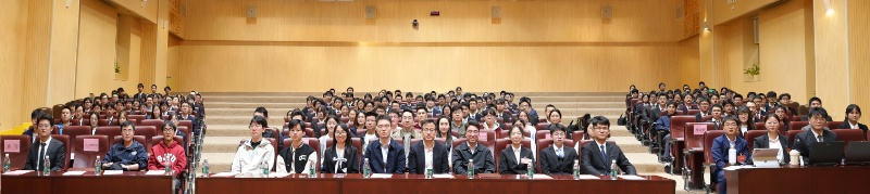 图1 大合照_resized.jpg