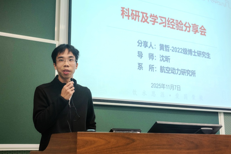 1762868658662141.jpg 图5_resized.jpg