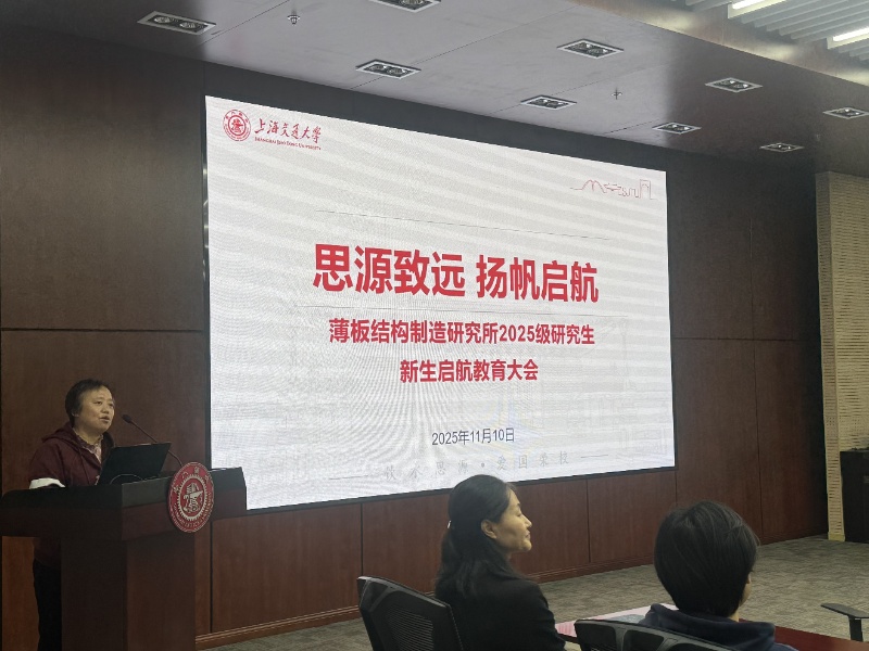 1763296899420106.jpeg 赵亦希老师_resized.jpeg