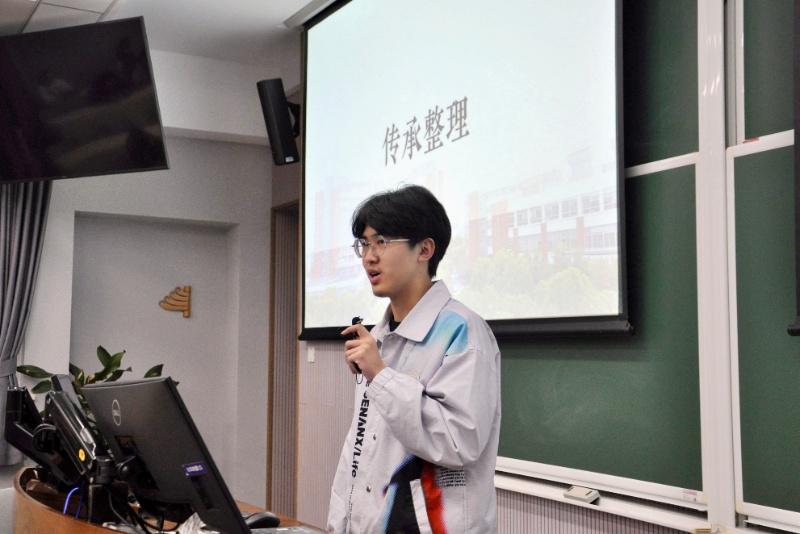 1765850041446603.jpg 图6 陈思齐发言_resized.jpg