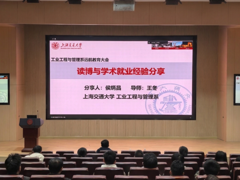 1774850840737126.png 图4_resized.png