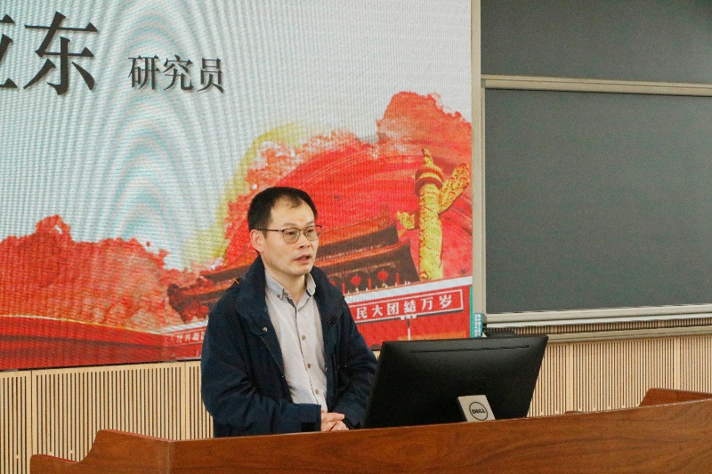 图2 教工党支部书记吴亚东寄语_resized.JPG