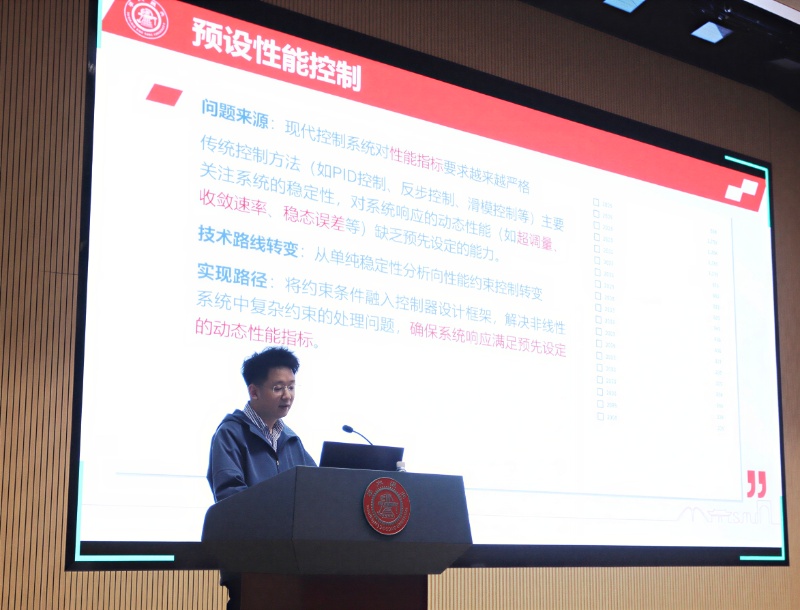 图3 夏雨博士后_resized.jpg