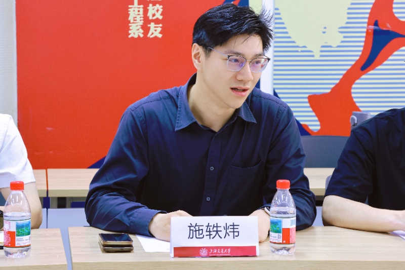 图4 施轶炜分享工作经验_resized.jpg