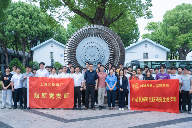 图片11：合照_resized.png