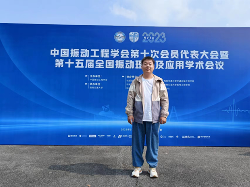 图片2_resized.png