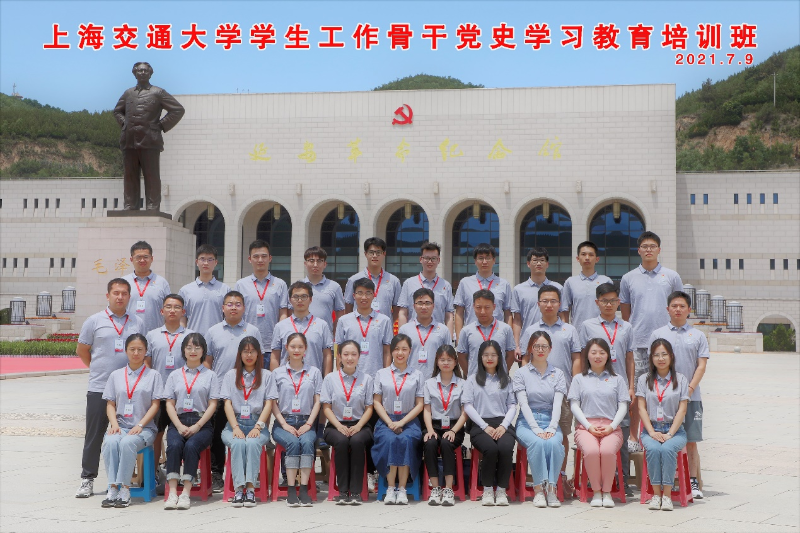 图片4_resized.png