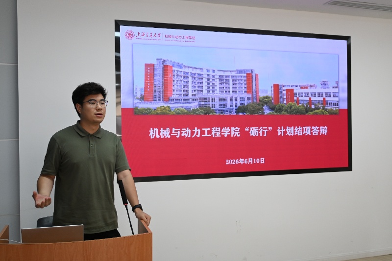 图5_resized.JPG