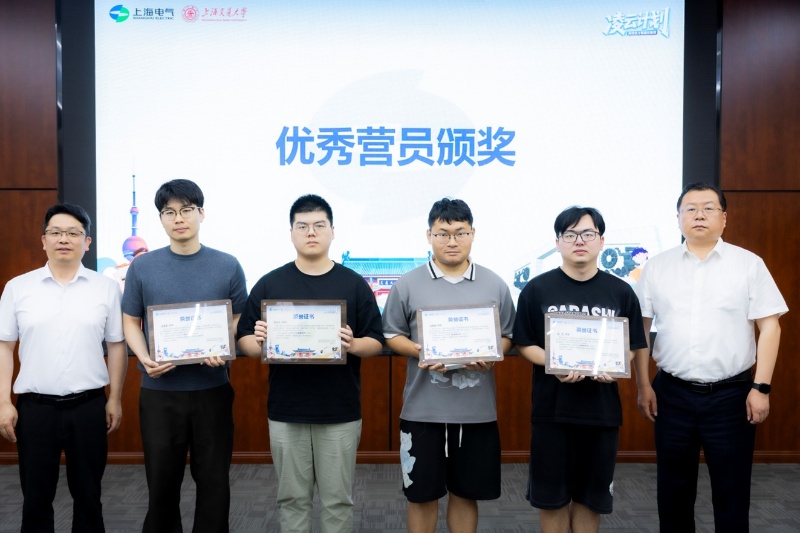 图3-优秀营员颁奖_resized.jpg