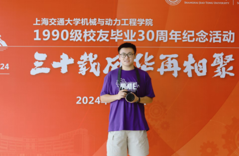 图4 邵昭参与保障多项重点活动-2_resized.png