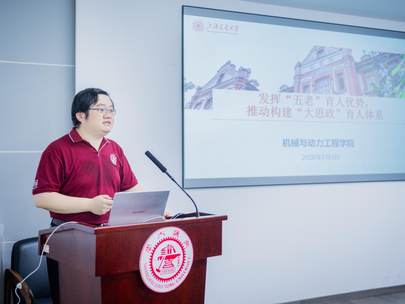图7_resized.jpg