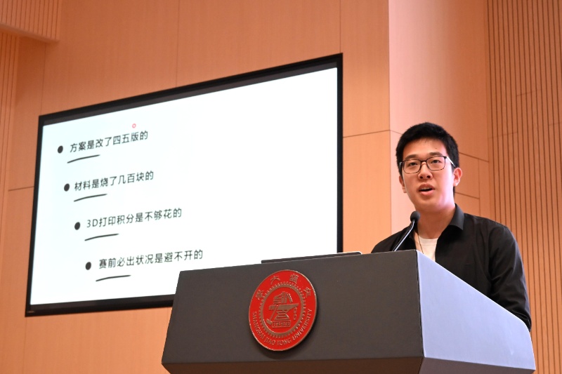图5 关开昕分享经验_resized.jpg