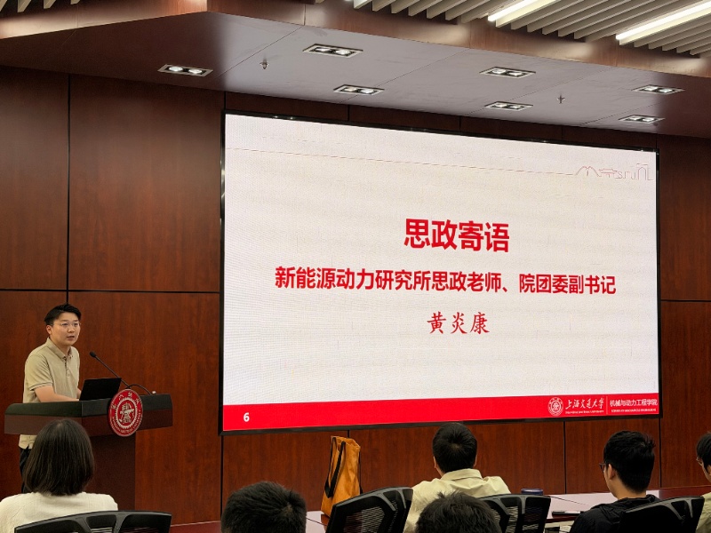 图4_resized.jpg